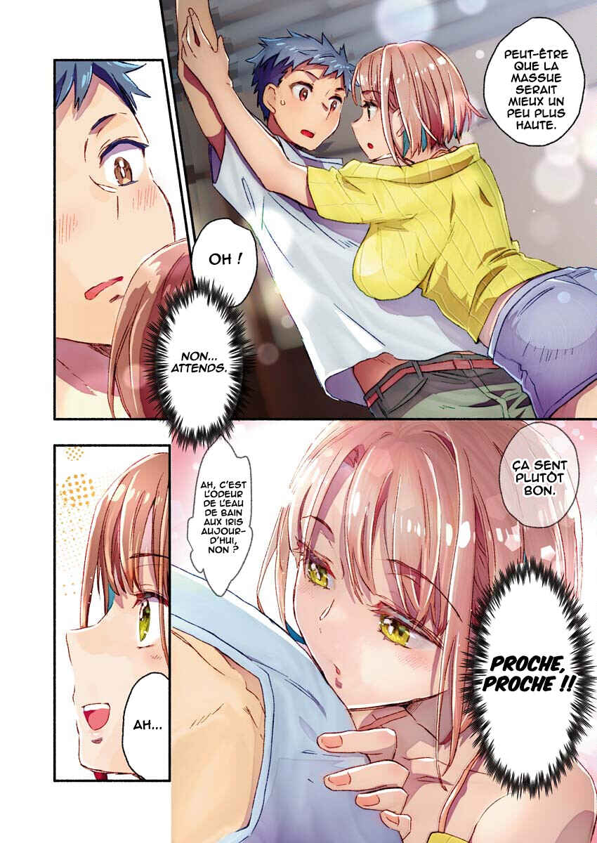 Mayuri-san no Iru Sentou Chapter 3 - Page 10