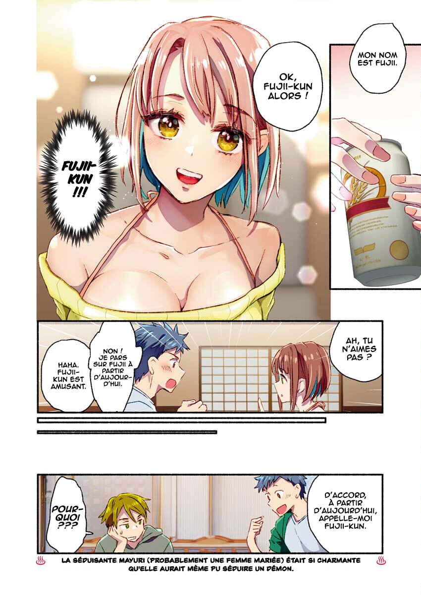 Mayuri-san no Iru Sentou Chapter 3 - Page 16