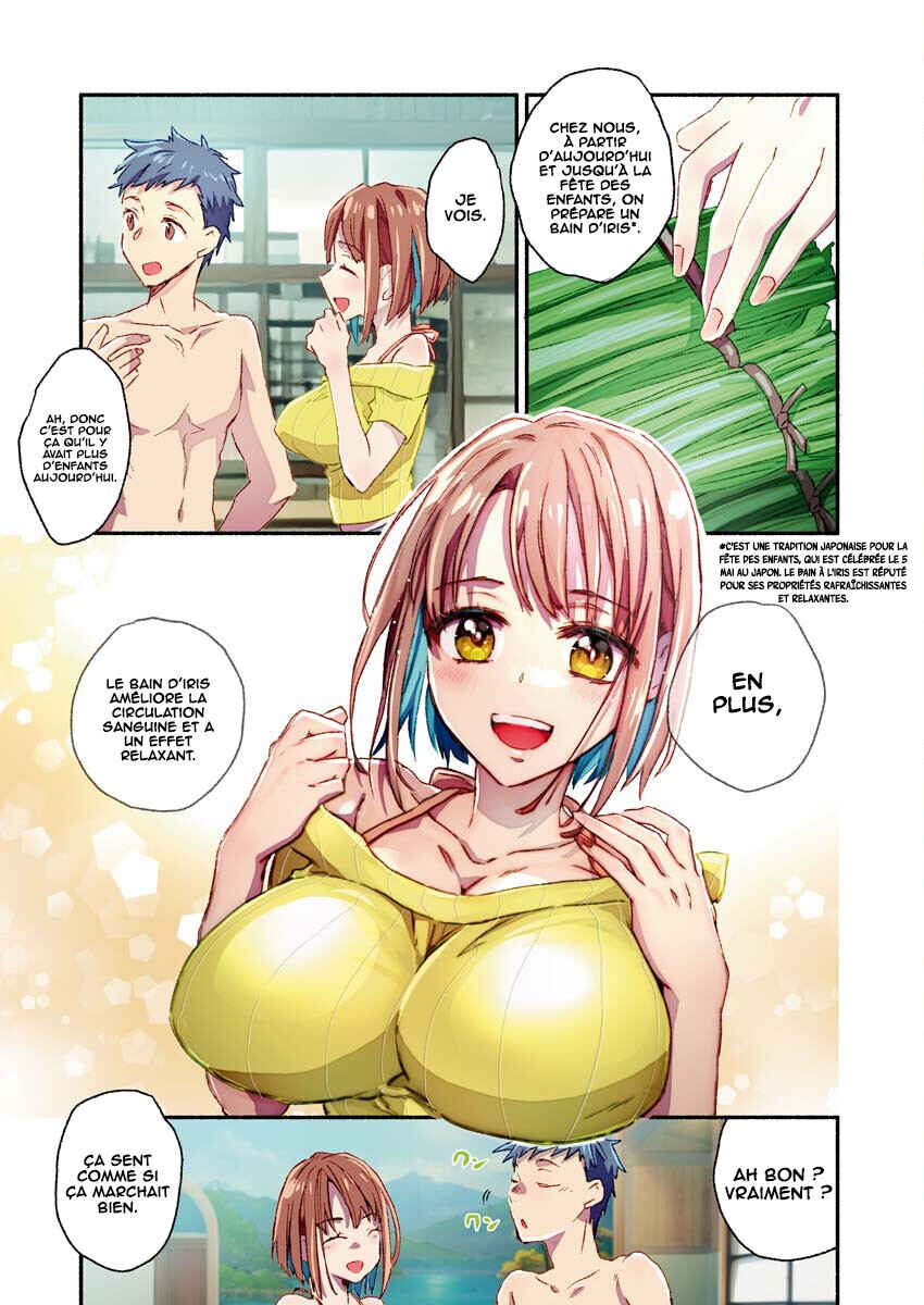 Mayuri-san no Iru Sentou Chapter 3 - Page 5