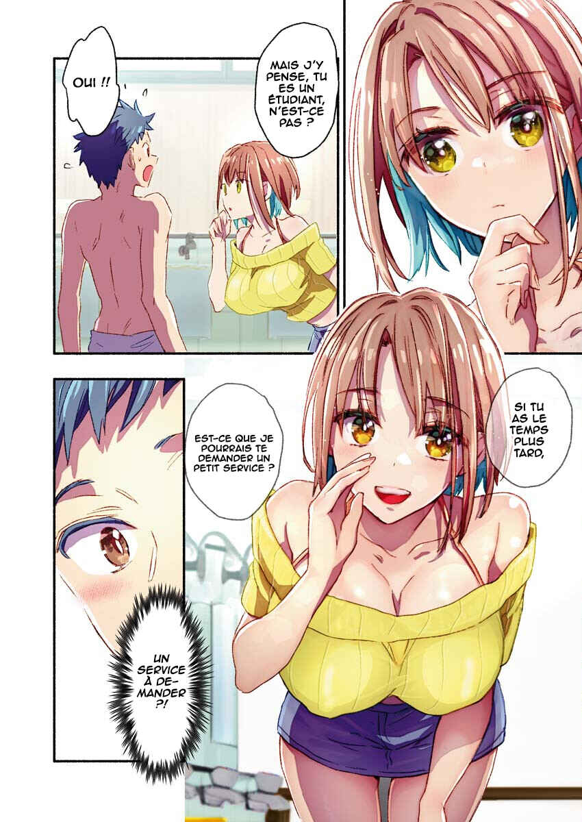 Mayuri-san no Iru Sentou Chapter 3 - Page 6