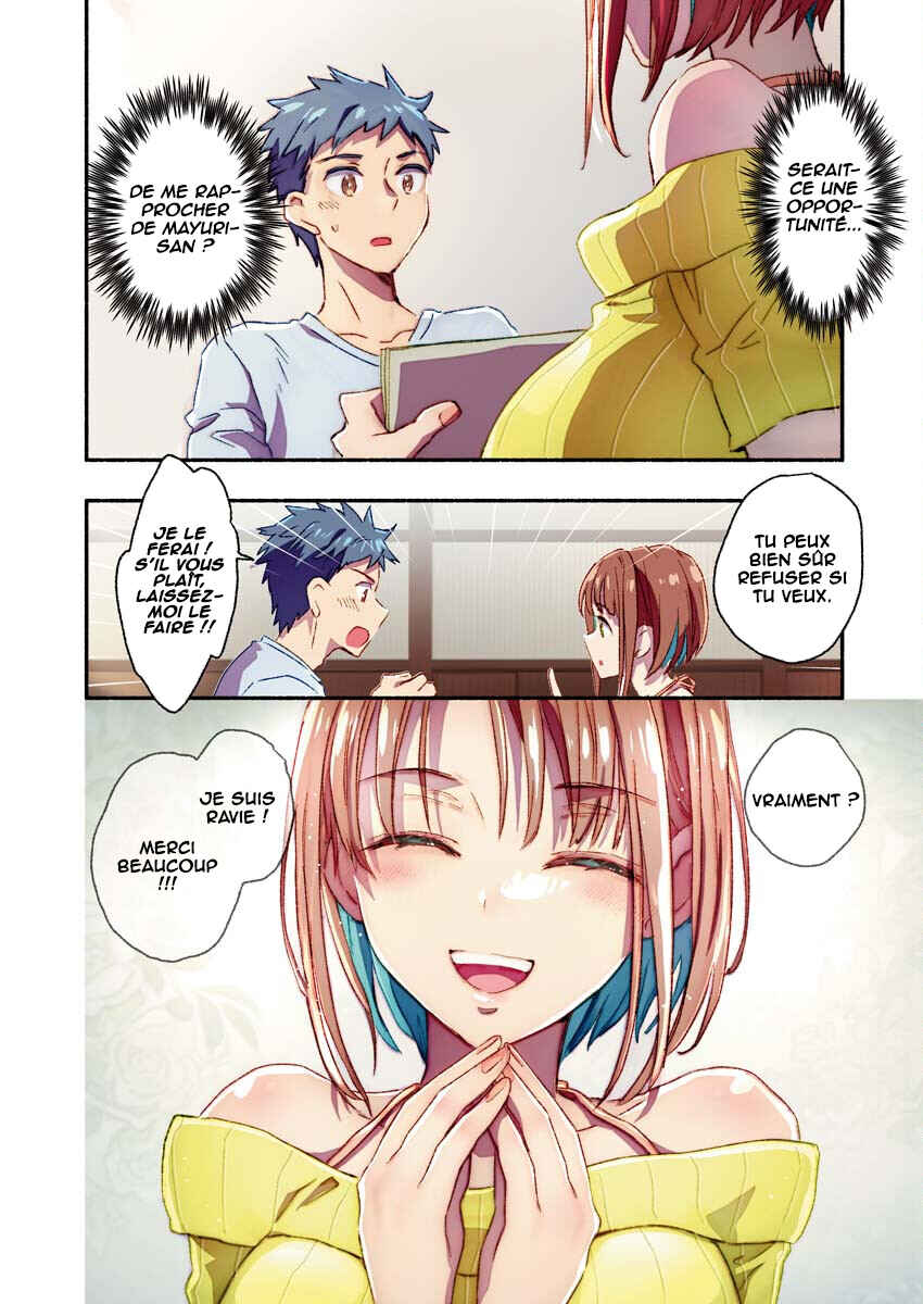 Mayuri-san no Iru Sentou Chapter 3 - Page 8