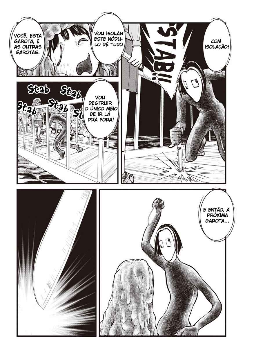 Yume Nikki Chapter 7 - Page 12