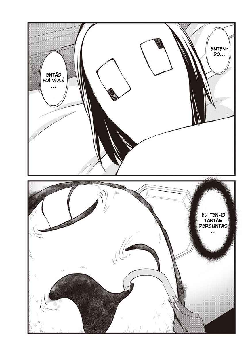 Yume Nikki Chapter 7 - Page 17