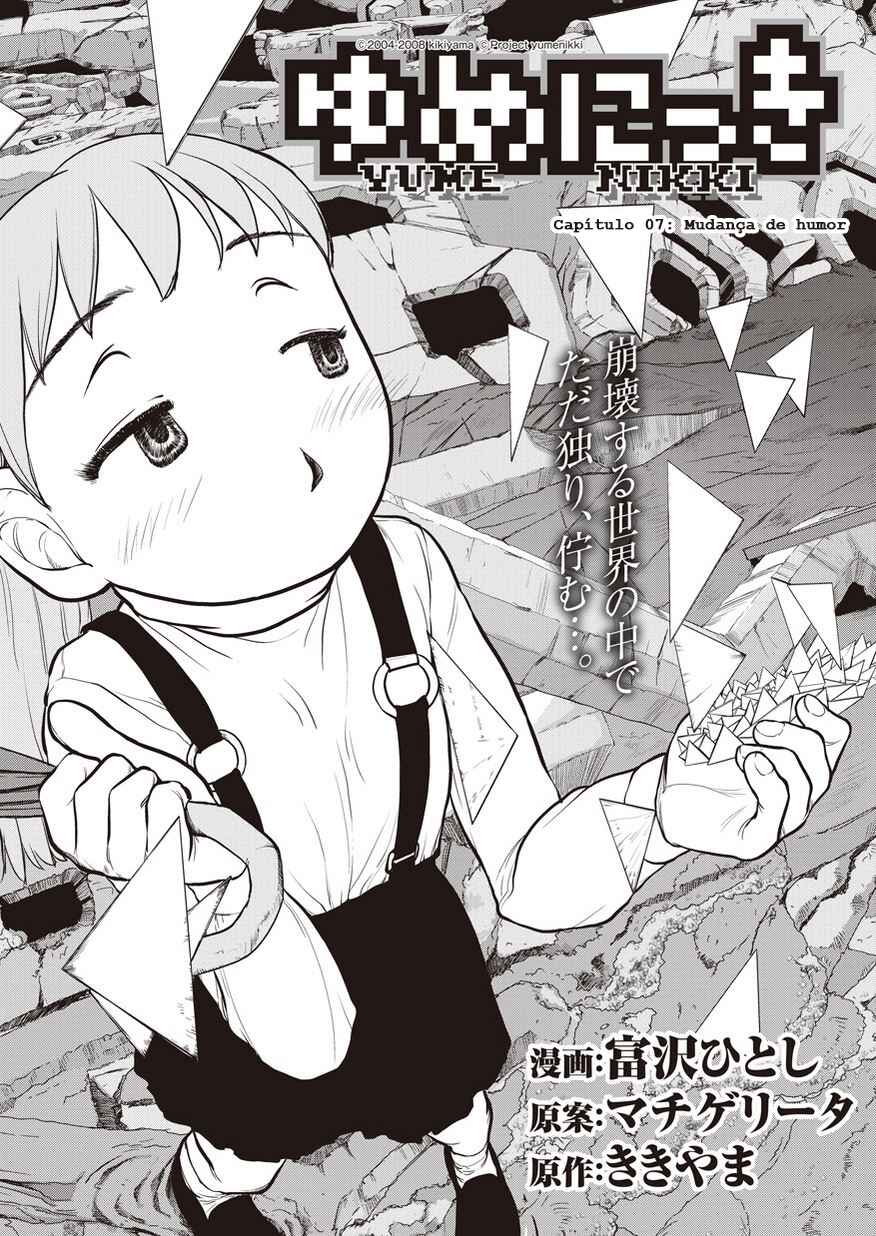 Yume Nikki Chapter 7 - Page 2