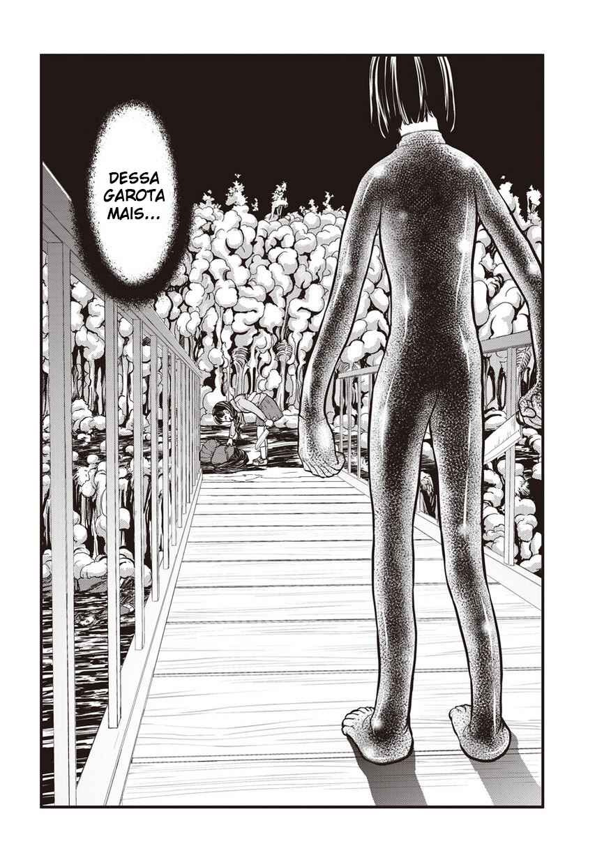 Yume Nikki Chapter 7 - Page 4