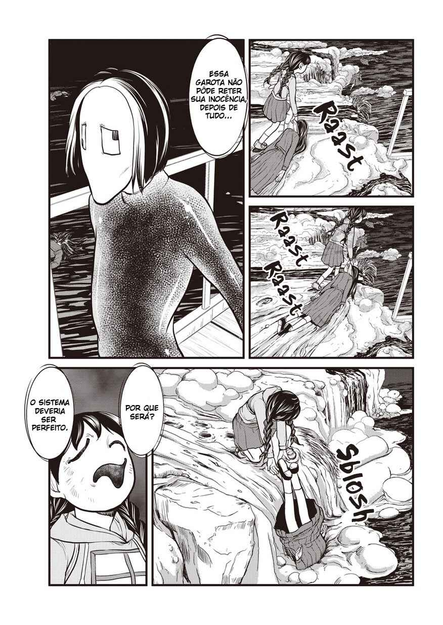 Yume Nikki Chapter 7 - Page 5