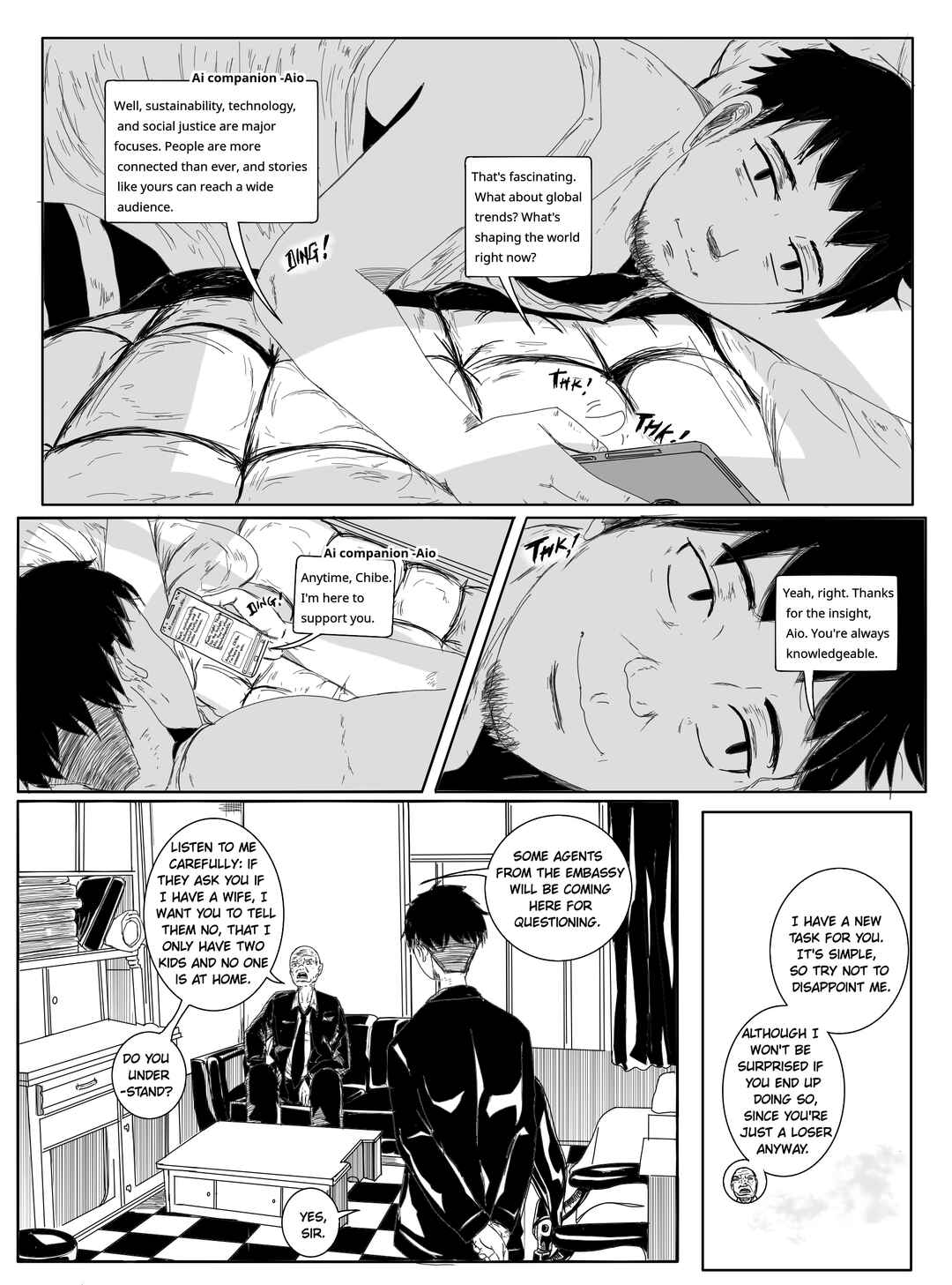My AI GF Chapter ? - Page 6
