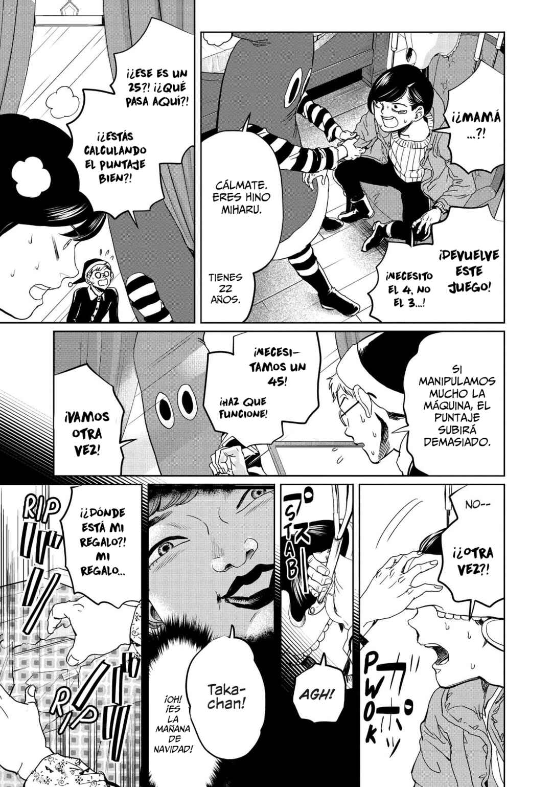Black Night Parade Chapter 5 - Page 15