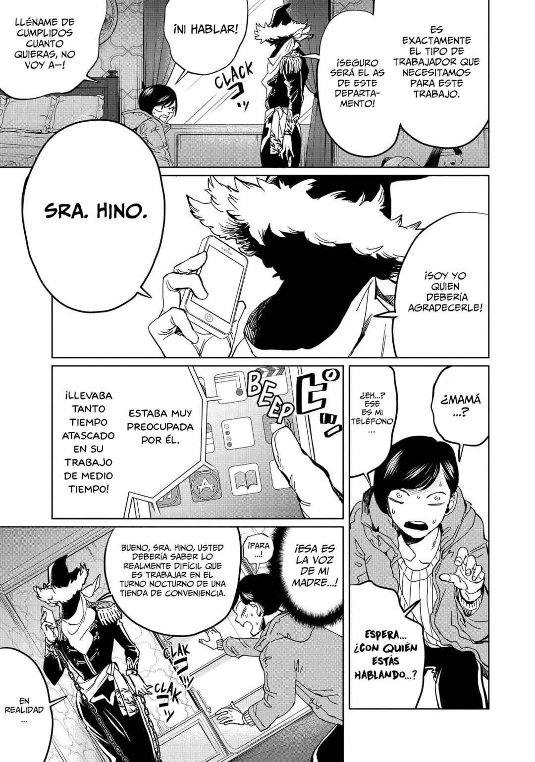Black Night Parade Chapter 5 - Page 23
