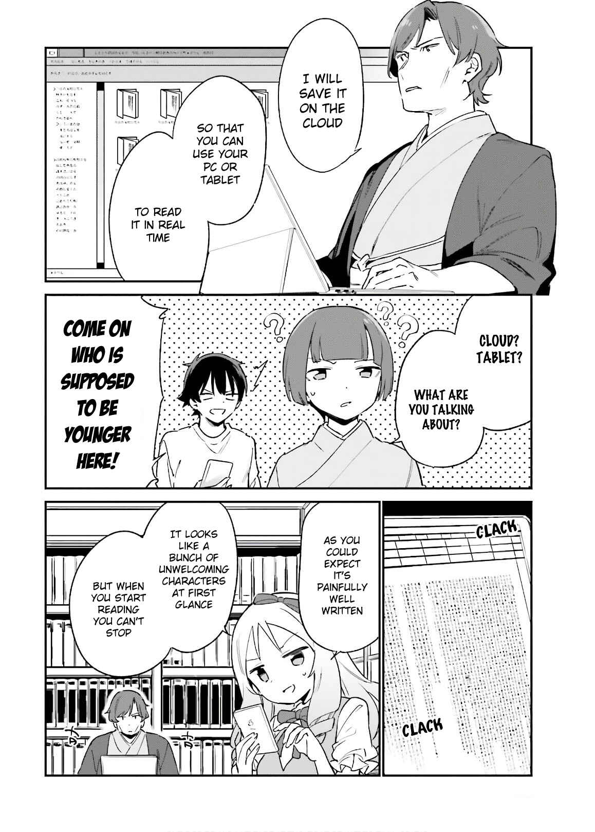 Eromanga Sensei Chapter 70 - Page 14