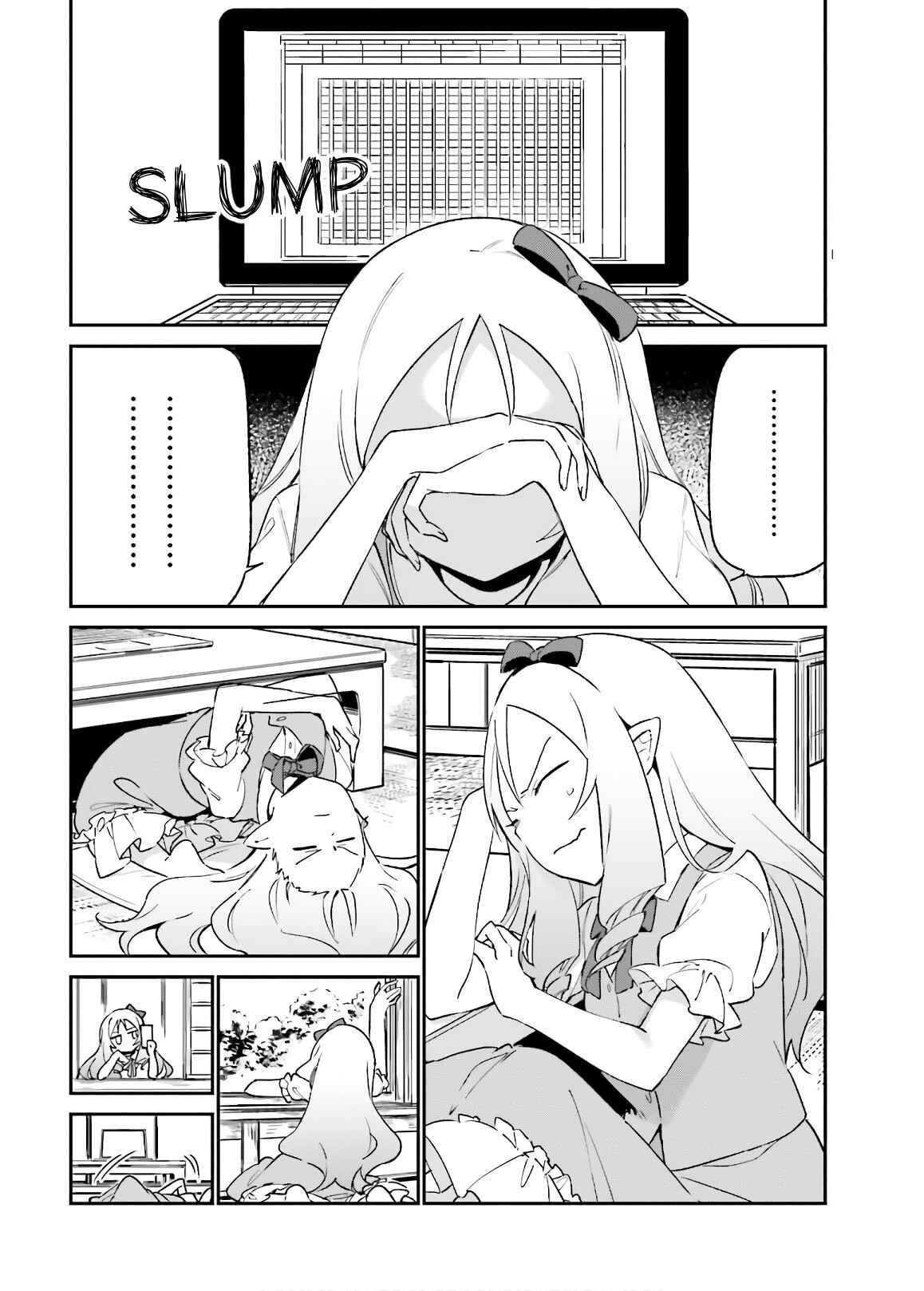 Eromanga Sensei Chapter 70 - Page 30