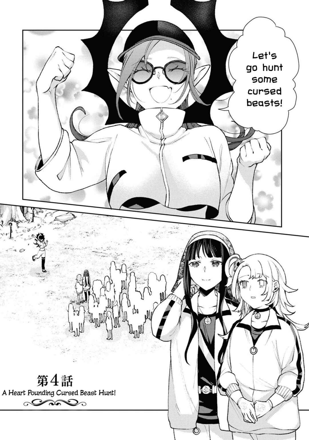 Shikabane Shoujo to Ai ga Omoi Sei-kishi no Toubatsu Gakuen Life Chapter 4 - Page 1