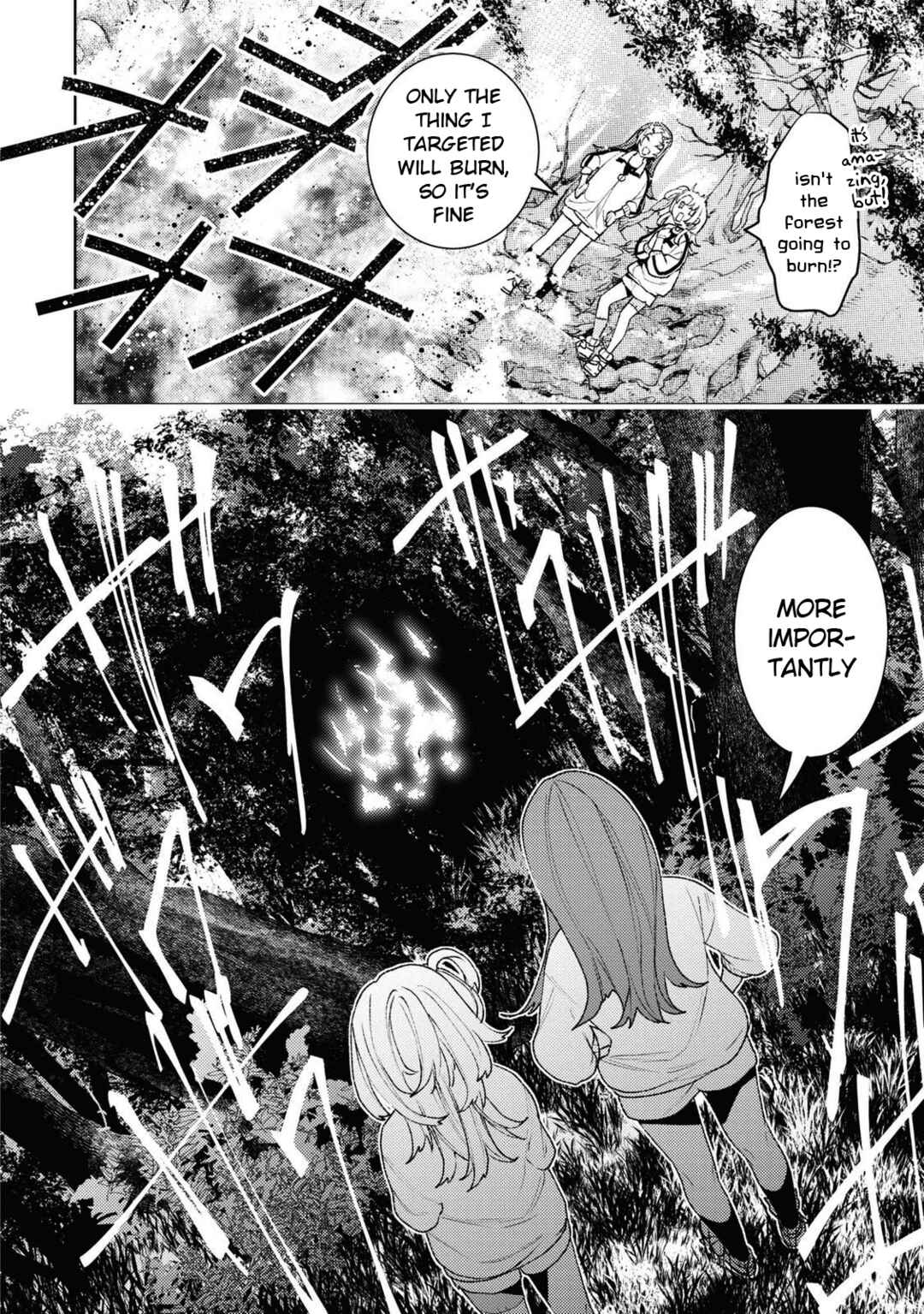 Shikabane Shoujo to Ai ga Omoi Sei-kishi no Toubatsu Gakuen Life Chapter 4 - Page 12
