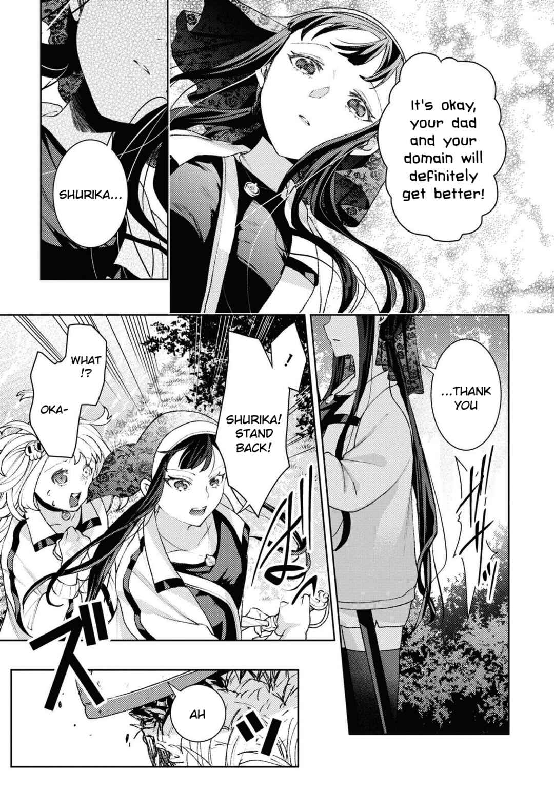 Shikabane Shoujo to Ai ga Omoi Sei-kishi no Toubatsu Gakuen Life Chapter 4 - Page 23