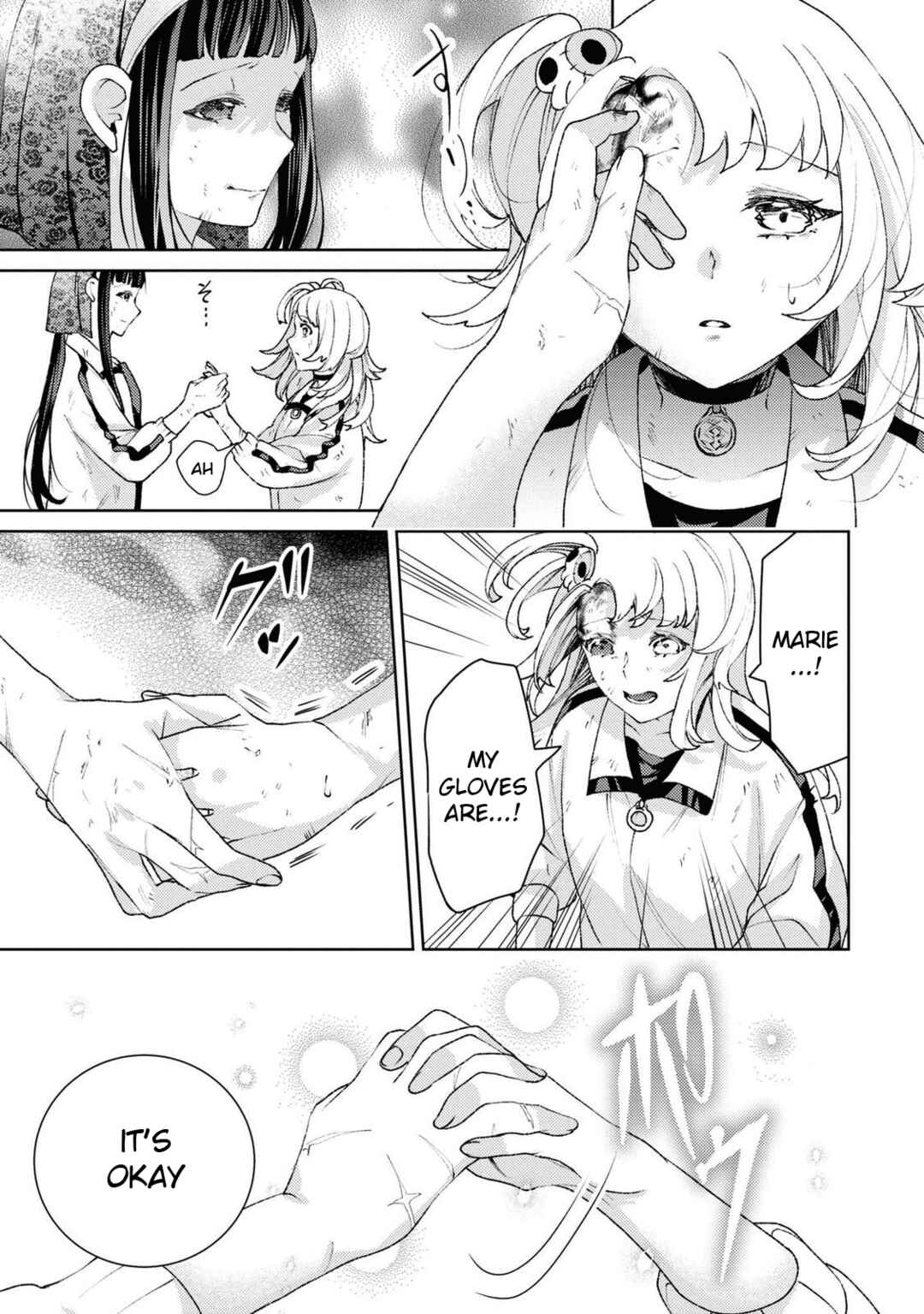 Shikabane Shoujo to Ai ga Omoi Sei-kishi no Toubatsu Gakuen Life Chapter 4 - Page 30