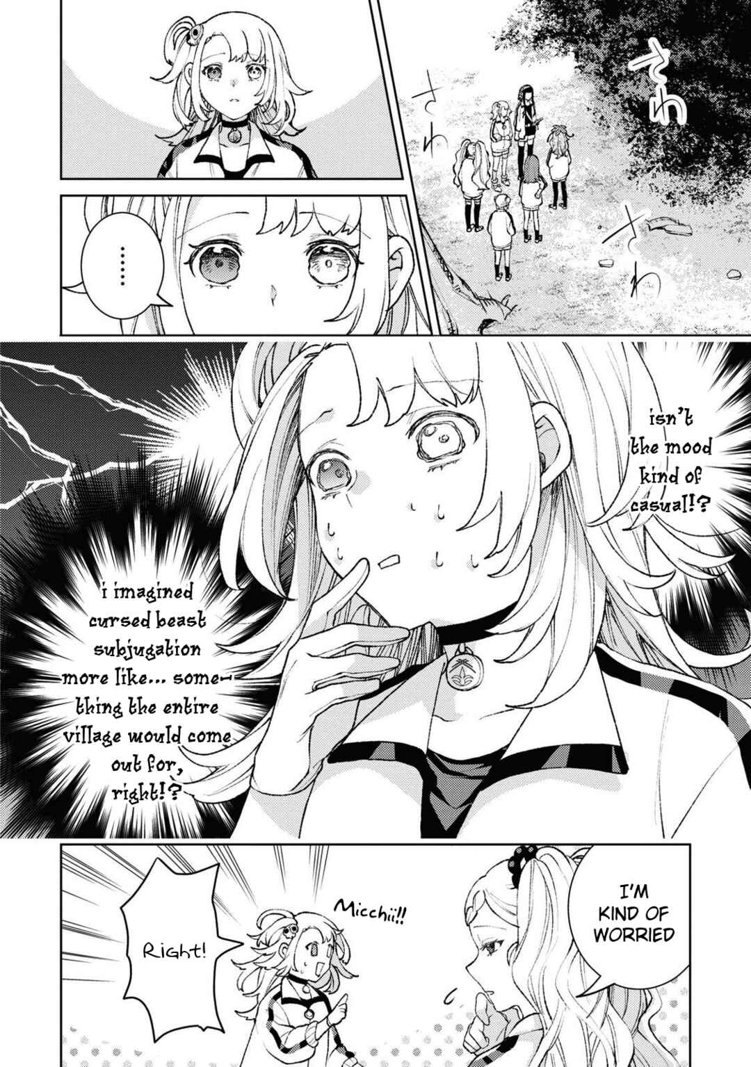 Shikabane Shoujo to Ai ga Omoi Sei-kishi no Toubatsu Gakuen Life Chapter 4 - Page 4