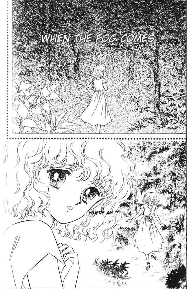 The Visitor Arrives at Midnight... Chapter 3 - Page 1