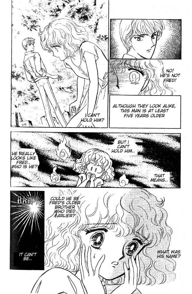 The Visitor Arrives at Midnight... Chapter 3 - Page 5