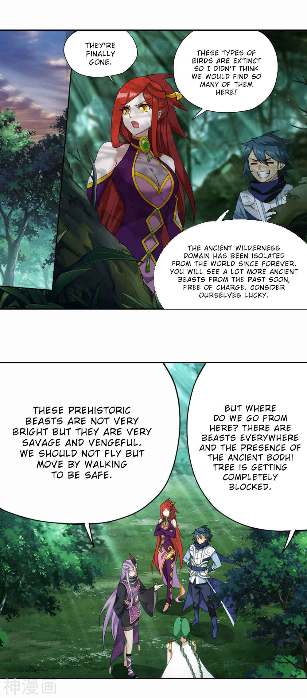 Dòupò Cāngqióng Chapter 366 - Page 14