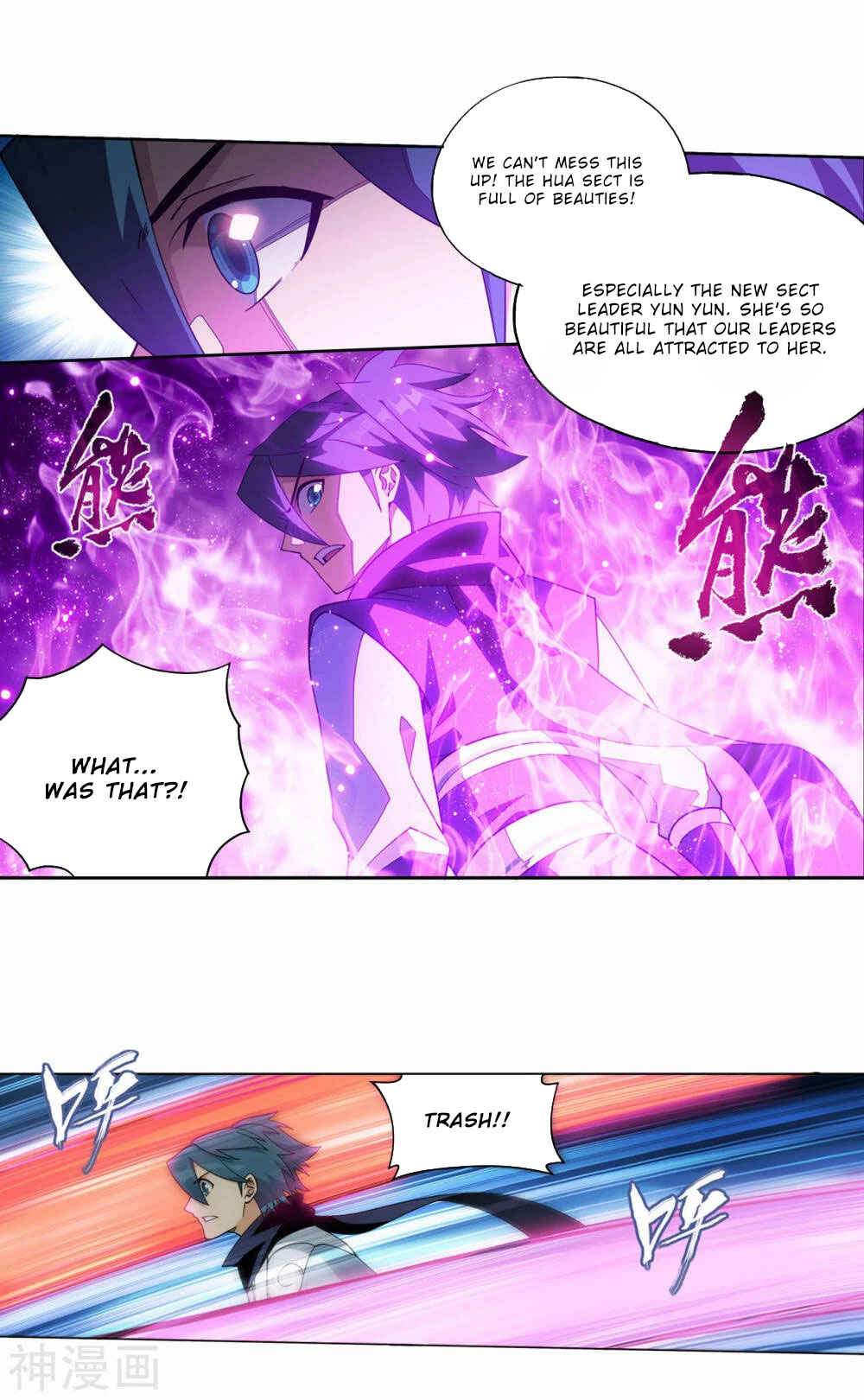 Dòupò Cāngqióng Chapter 366 - Page 21