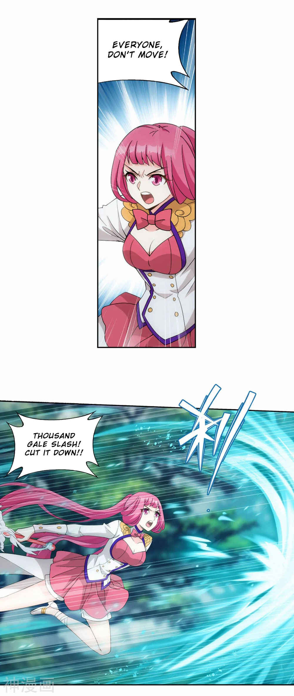 Dòupò Cāngqióng Chapter 366 - Page 27