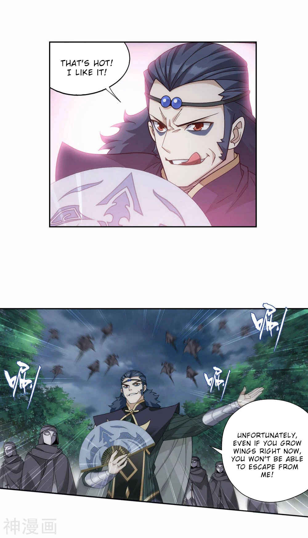 Dòupò Cāngqióng Chapter 366 - Page 34
