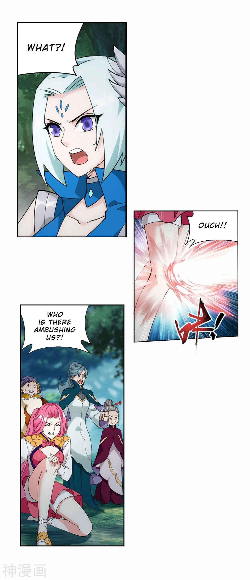 Dòupò Cāngqióng Chapter 366 - Page 40