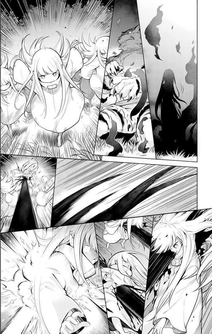 Re:Zero kara Hajimeru Isekai Seikatsu: Dai 4-shou—Seiiki to Gouyoku no Majo Chapter 24.2 - Page 7