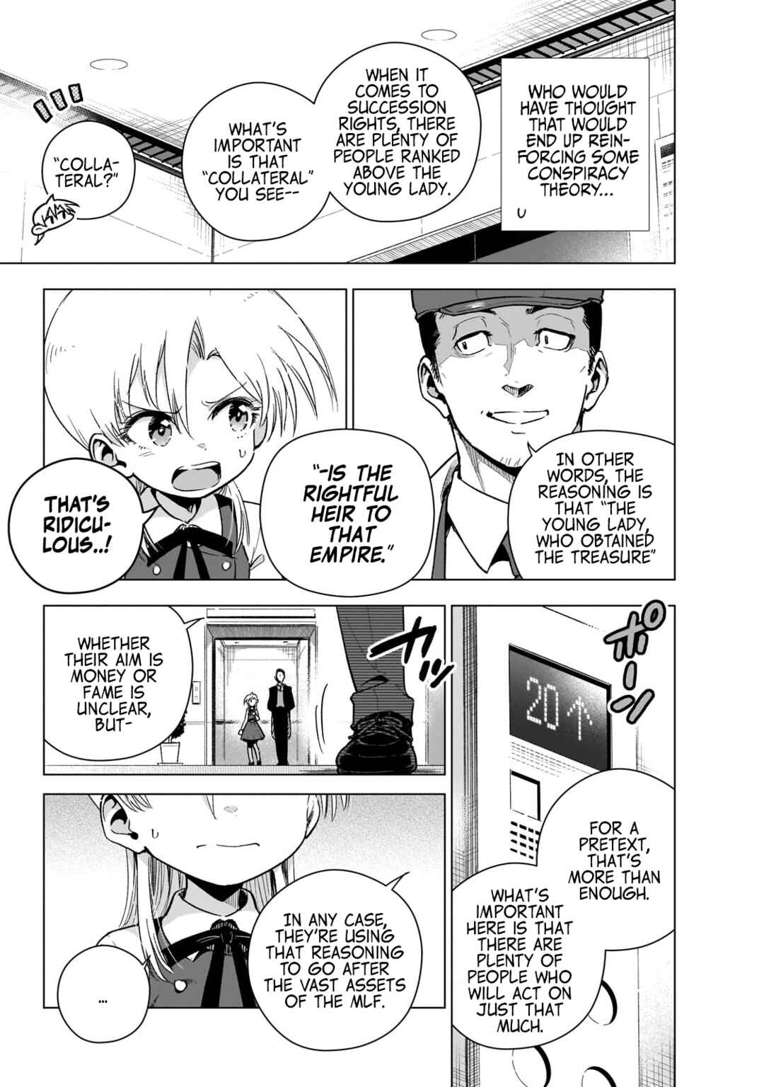 Gendai Shakai de Otome Game no Akuyaku Reijou wo Suru no wa Chotto Taihen Chapter 19 - Page 15