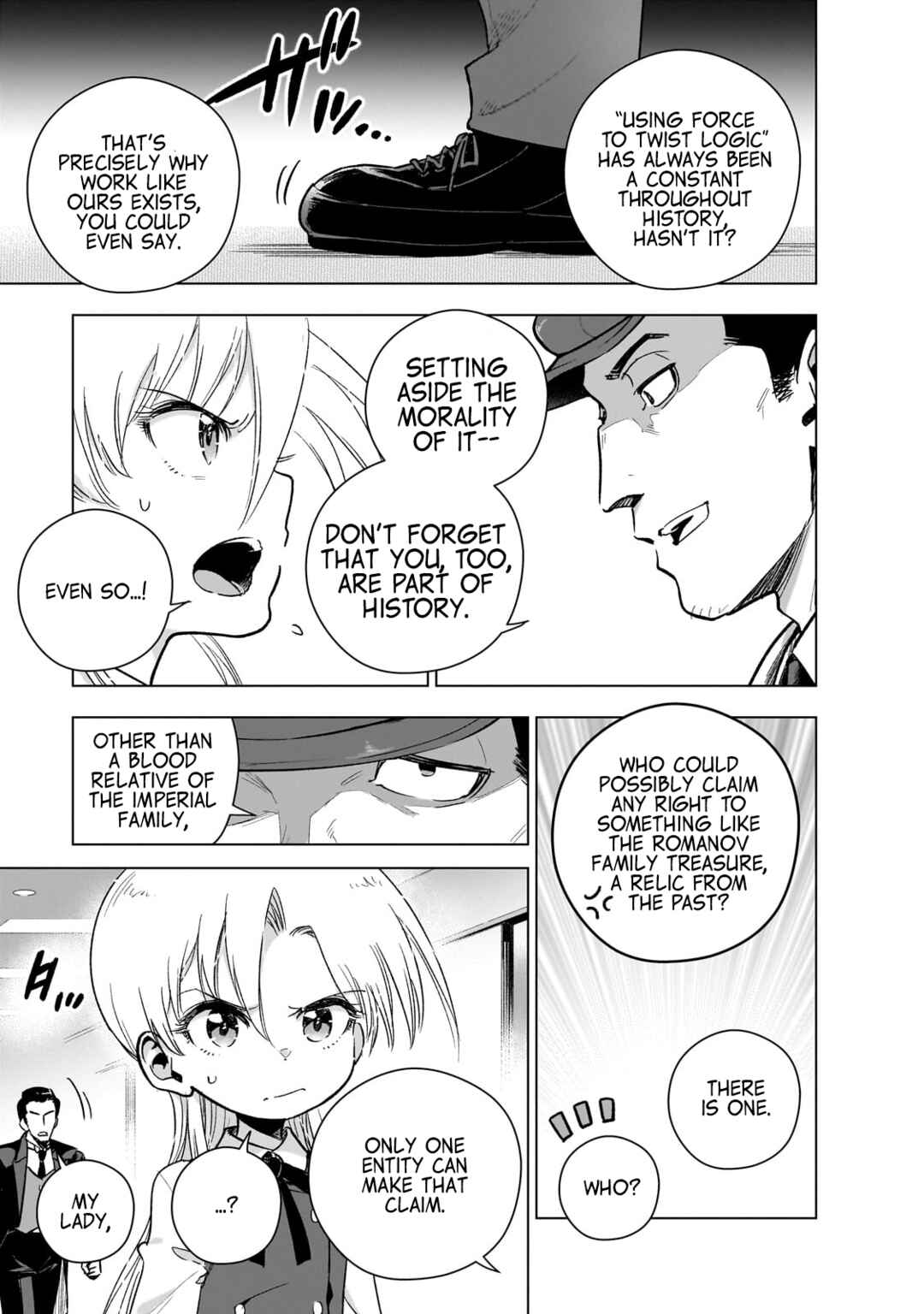 Gendai Shakai de Otome Game no Akuyaku Reijou wo Suru no wa Chotto Taihen Chapter 19 - Page 17