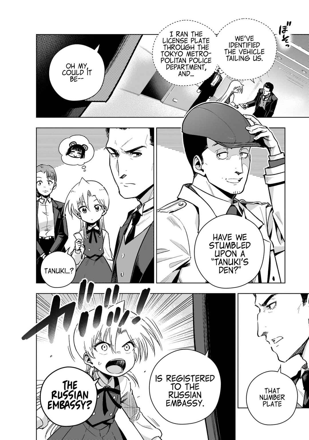 Gendai Shakai de Otome Game no Akuyaku Reijou wo Suru no wa Chotto Taihen Chapter 19 - Page 18