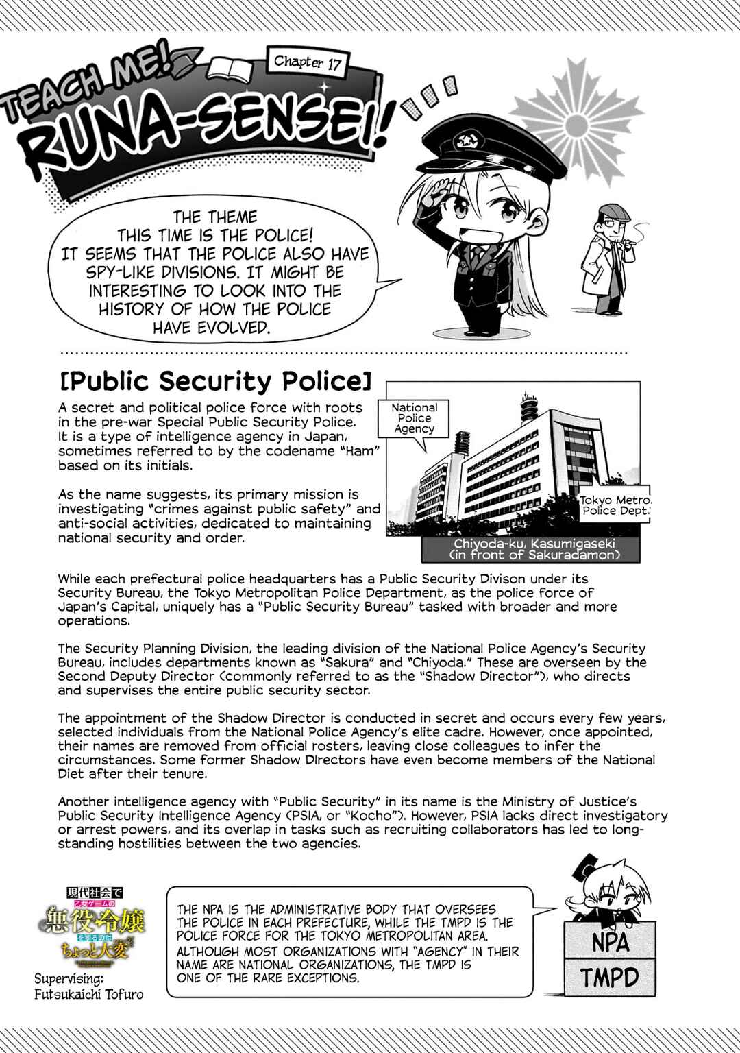 Gendai Shakai de Otome Game no Akuyaku Reijou wo Suru no wa Chotto Taihen Chapter 19 - Page 23