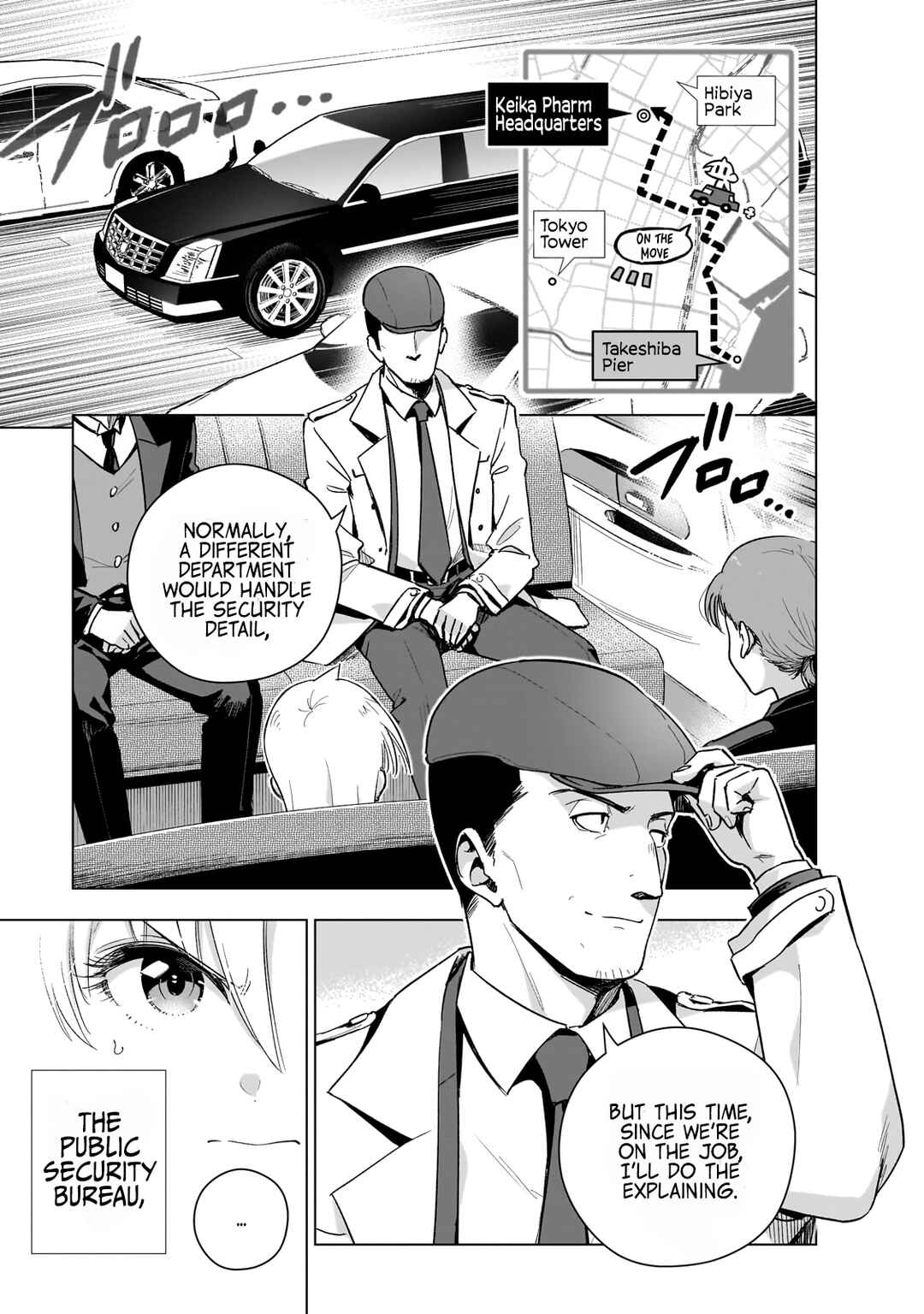 Gendai Shakai de Otome Game no Akuyaku Reijou wo Suru no wa Chotto Taihen Chapter 19 - Page 3