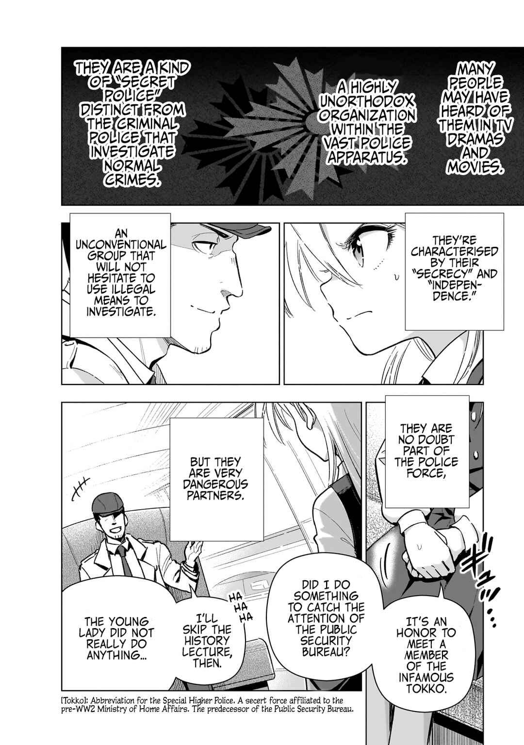 Gendai Shakai de Otome Game no Akuyaku Reijou wo Suru no wa Chotto Taihen Chapter 19 - Page 4