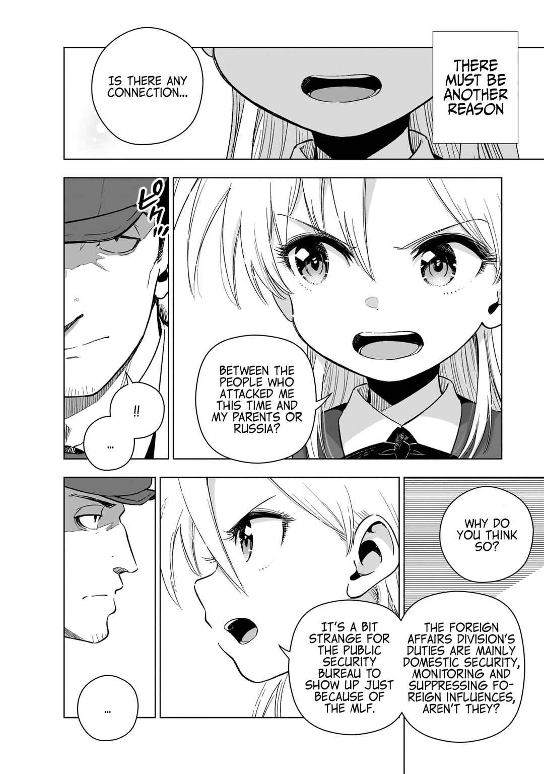 Gendai Shakai de Otome Game no Akuyaku Reijou wo Suru no wa Chotto Taihen Chapter 19 - Page 6