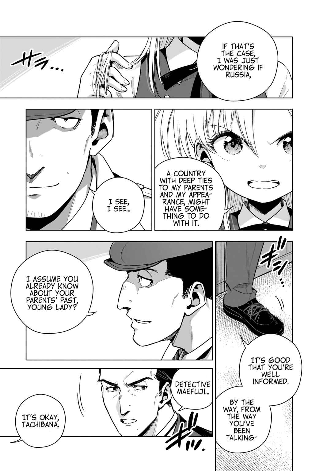 Gendai Shakai de Otome Game no Akuyaku Reijou wo Suru no wa Chotto Taihen Chapter 19 - Page 7