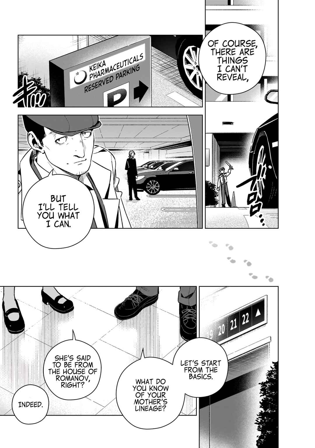 Gendai Shakai de Otome Game no Akuyaku Reijou wo Suru no wa Chotto Taihen Chapter 19 - Page 9