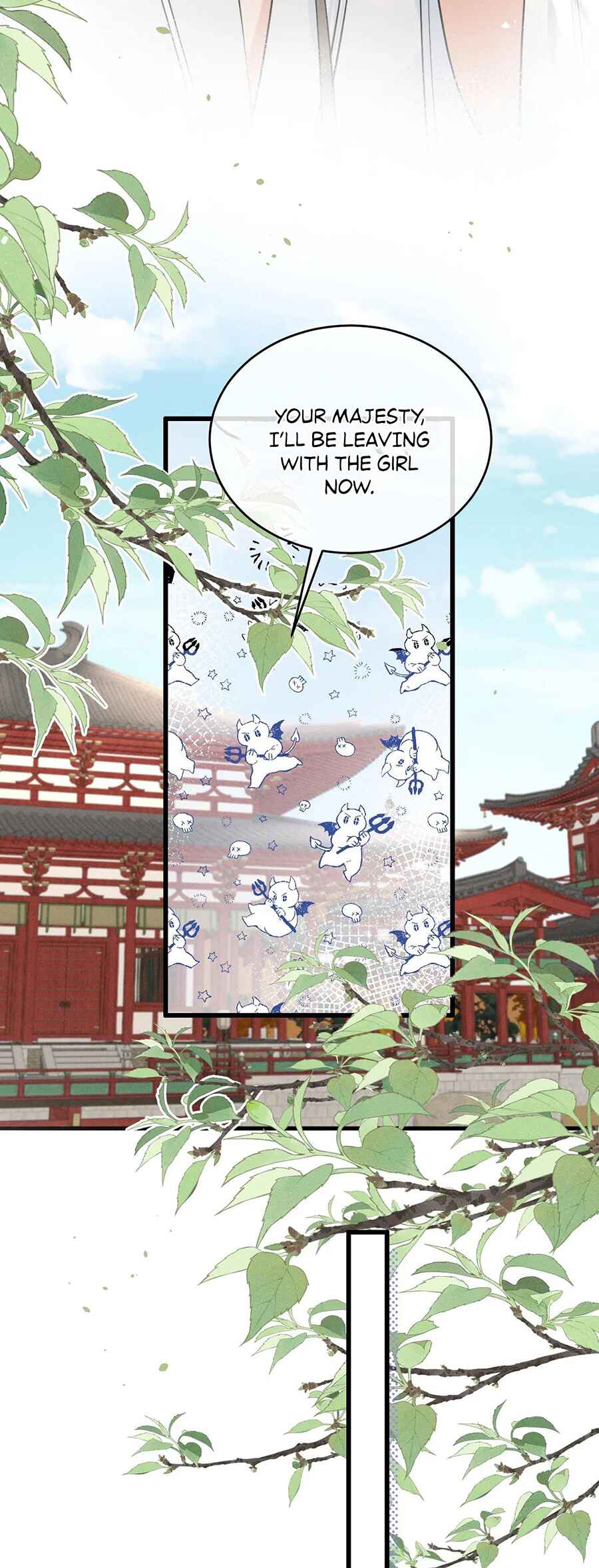 Mad for Love Chapter 41 - Page 13