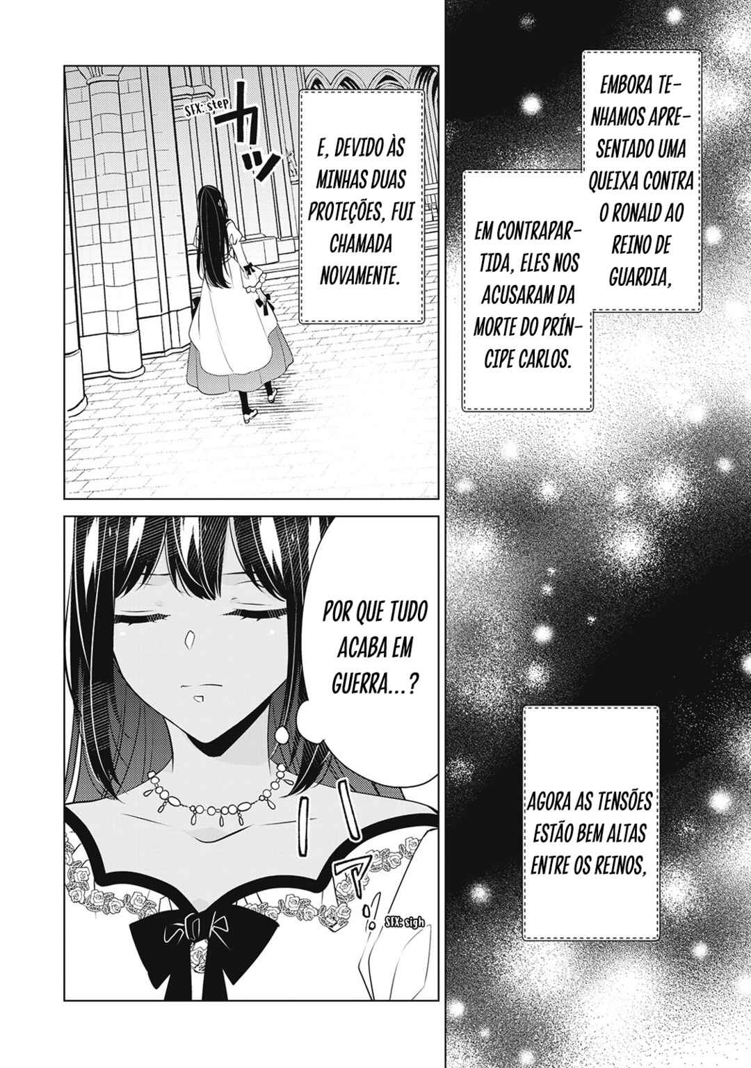 I'm Not a Villainess!! Just Because I Can Control Darkness, Doesn't Mean I'm a Villain Chapter 19 - Page 21