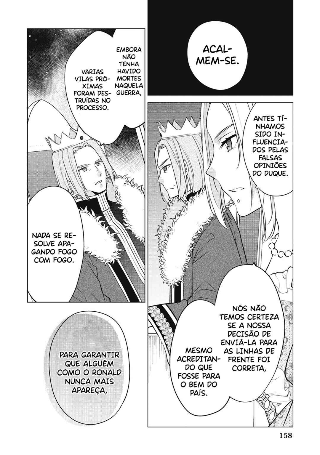 I'm Not a Villainess!! Just Because I Can Control Darkness, Doesn't Mean I'm a Villain Chapter 19 - Page 23