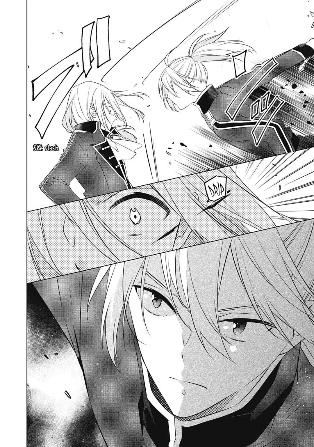 I'm Not a Villainess!! Just Because I Can Control Darkness, Doesn't Mean I'm a Villain Chapter 19 - Page 5