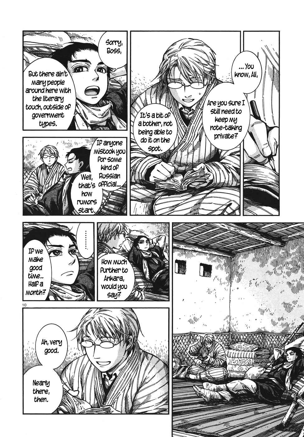 Otoyomegatari Chapter 67 - Page 10