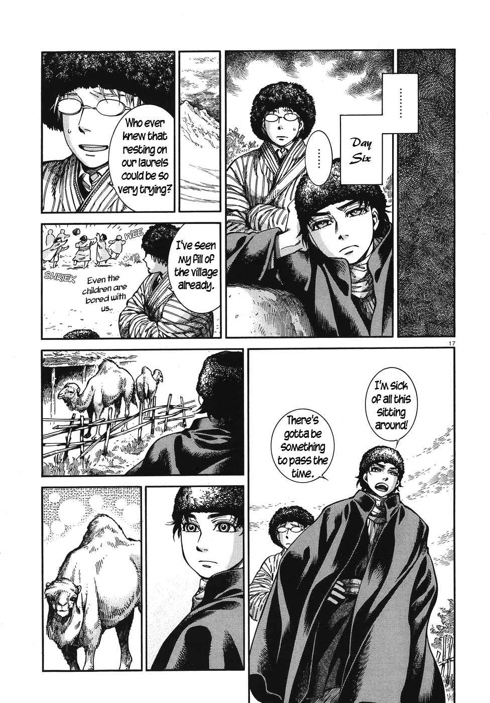 Otoyomegatari Chapter 67 - Page 17