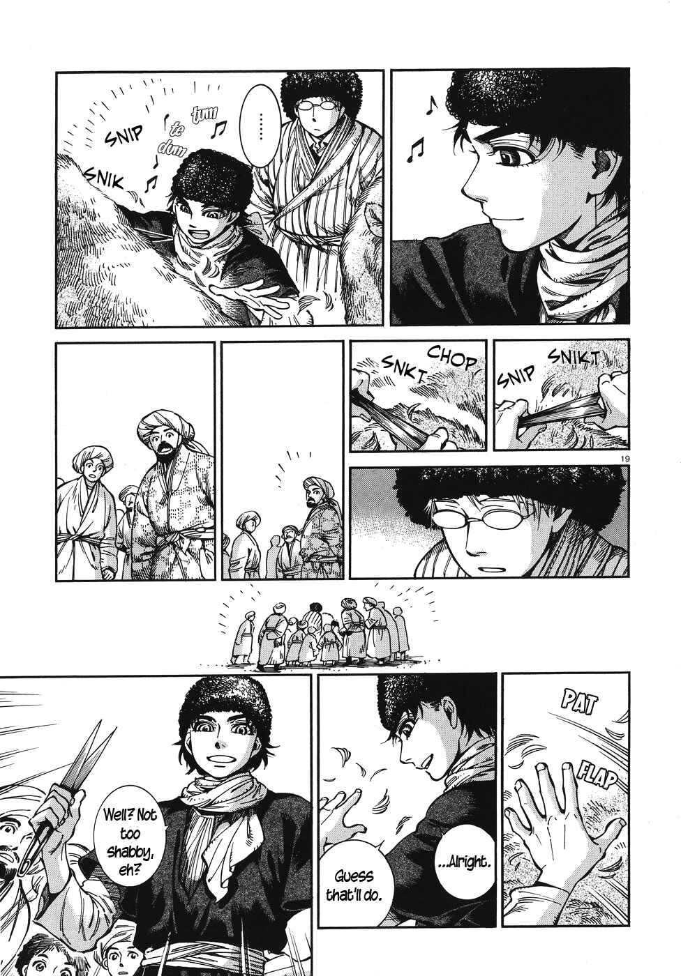 Otoyomegatari Chapter 67 - Page 19