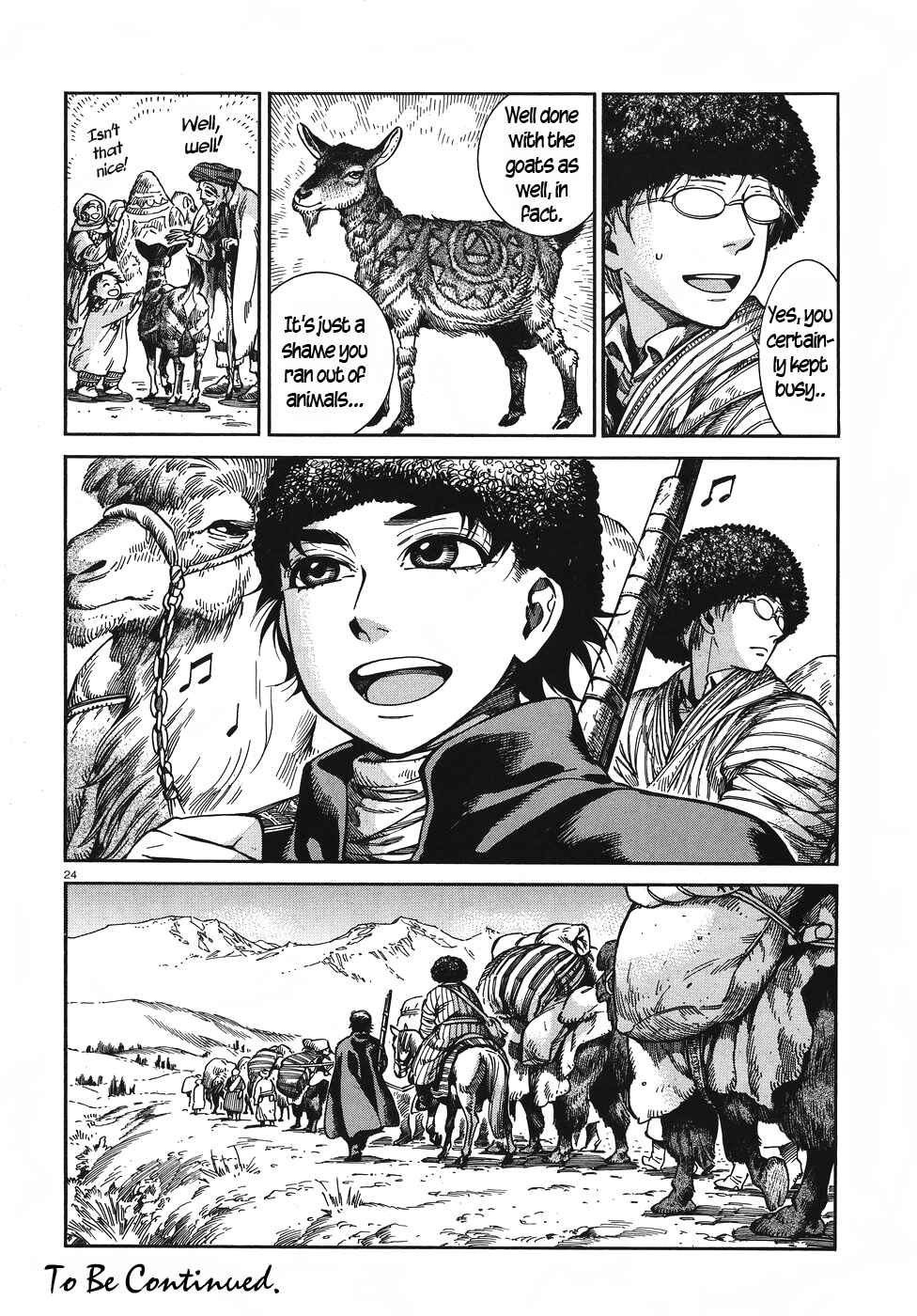 Otoyomegatari Chapter 67 - Page 24