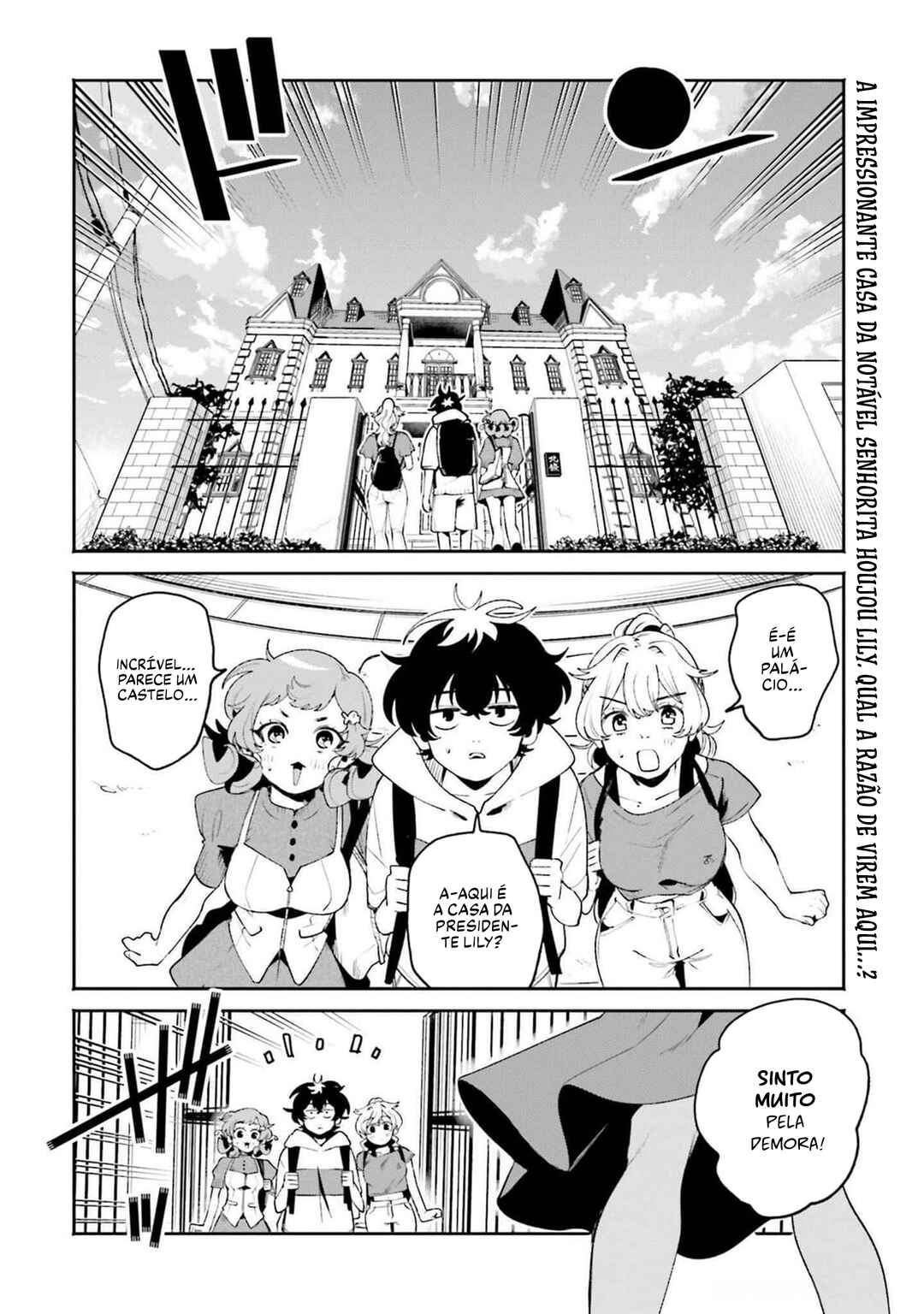 Filter-Goshi no Kanojo Chapter 33 - Page 3
