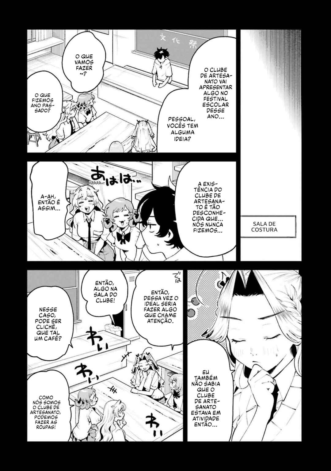 Filter-Goshi no Kanojo Chapter 33 - Page 5