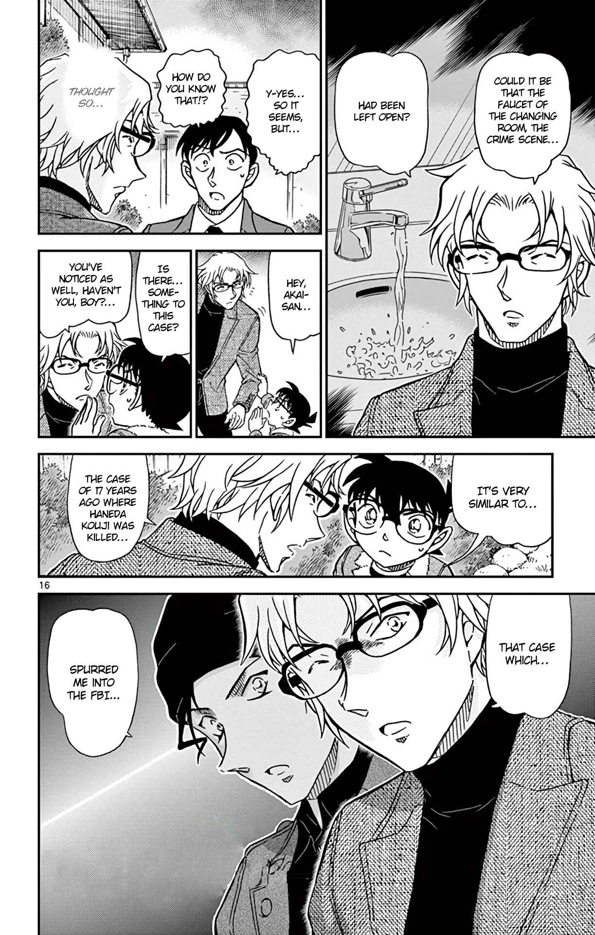 Detective Conan Chapter 948 - Page 17