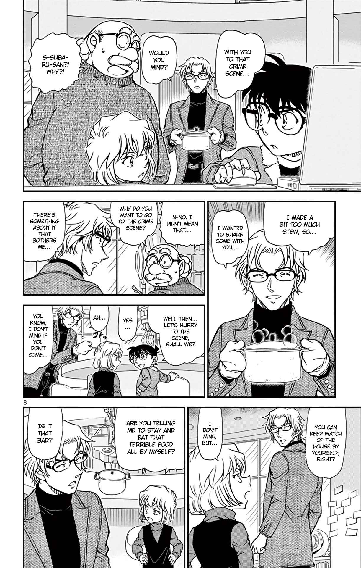 Detective Conan Chapter 948 - Page 9