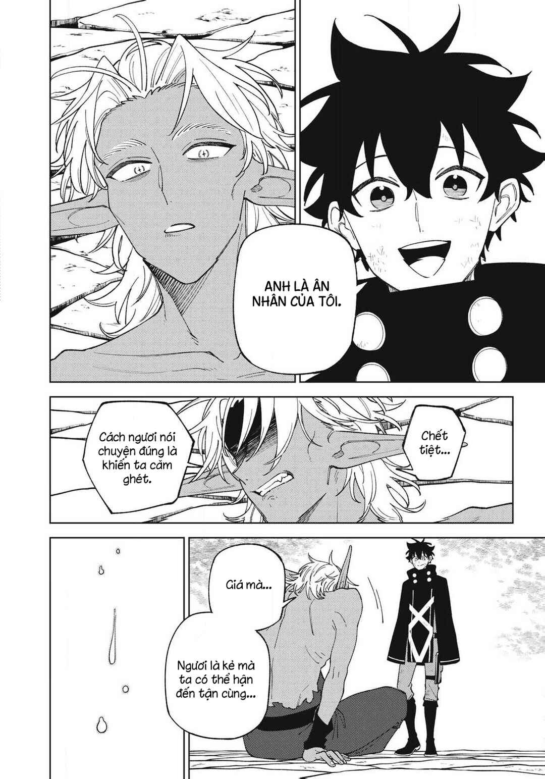 S-Rank Party Kara Kaikosareta "Jugushi" ~"Noroi no Item" Shika Tsukuremasen ga, Sono Seinou wa Artifact-kyuu nari......!~ Chapter 57.1 - Page 10